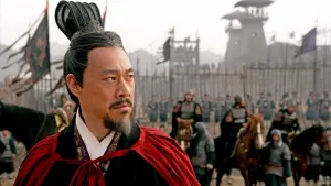 Задник к фильму "Битва у Красной скалы 2" #226652