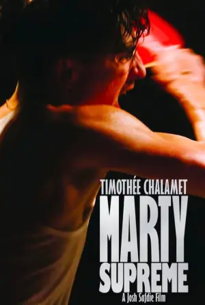 Постер к фильму "Марти Великолепный" #508812