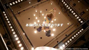 Задник к фильму "" #476385