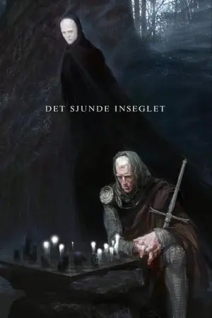 Постер к фильму "Седьмая печать" #504921