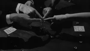 Задник к фильму "Незваные" #414428