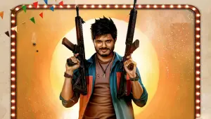 Задник к фильму "" #485181