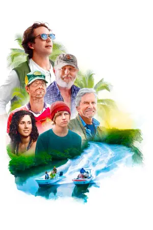 Постер к фильму "" #577126