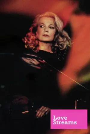 Постер к фильму "Потоки любви" #742363