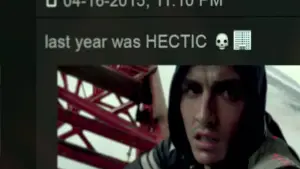 Задник к фильму "Нерв" #732528