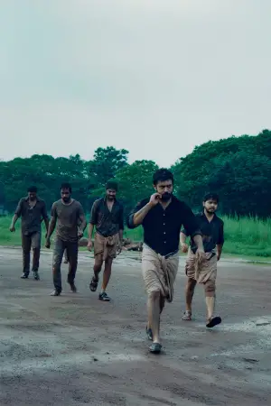 Постер к фильму "" #689580