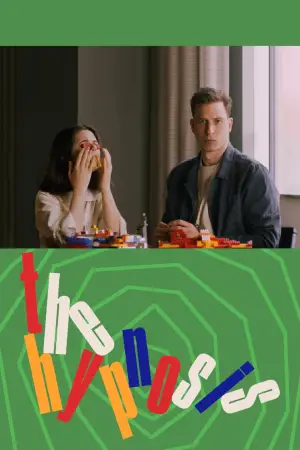 Постер к фильму "" #707733