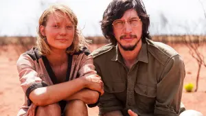 Задник к фильму "Тропы" #253933