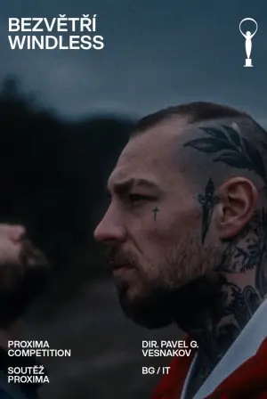 Постер к фильму "" #723863