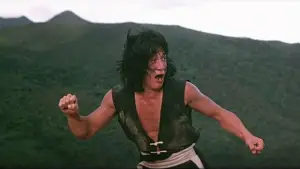 Задник к фильму "Молодой мастер" #721921