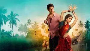 Задник к фильму "" #648831