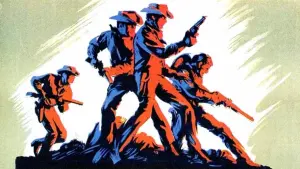 Задник к фильму "" #495620