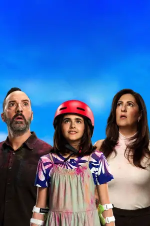 Постер к фильму "Ужастики. Ожившие рисунки" #565923