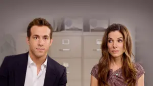 Задник к фильму "Предложение" #237193