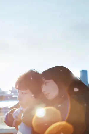 Постер к фильму "Последние 10 лет" #322715