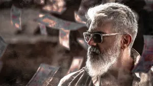 Задник к фильму "" #431969