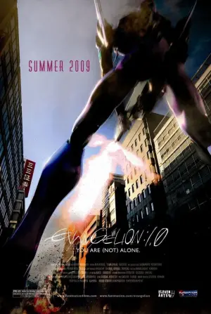 Постер к фильму "Евангелион 1.11: Ты (не) один" #84373