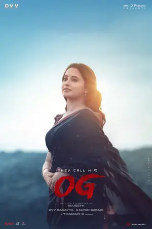 Постер к фильму "Они называют его ОГ" #621651
