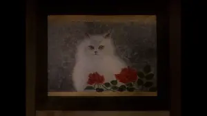 Задник к фильму "Дом" #221287