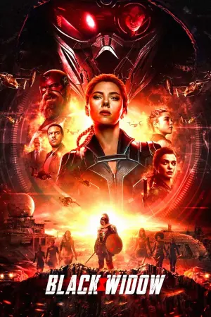 Постер к фильму "Чёрная вдова" #23504