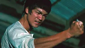 Задник к фильму "Большой босс" #237932