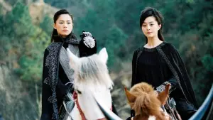 Задник к фильму "Хроники Хуаду: Лезвие розы" #390958