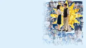 Задник к фильму "500 дней лета" #227609