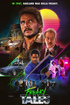 Постер к фильму "" #551858