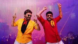 Задник к фильму "" #539755