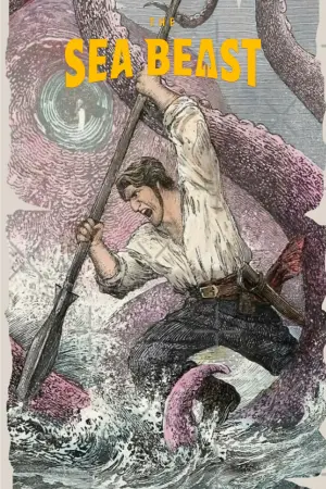 Постер к фильму "Морской монстр" #38989