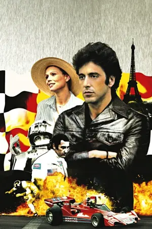 Постер к фильму "Жизнь взаймы" #452280