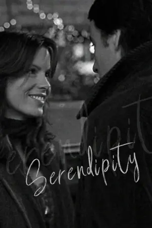 Постер к фильму "Интуиция" #444030