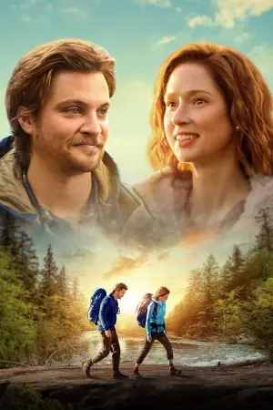 Постер к фильму "Счастье для начинающих" #382956