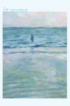 Постер к фильму "" #542712