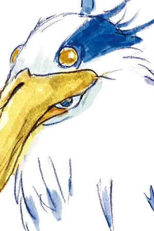 Постер к фильму "Мальчик и птица" #162487