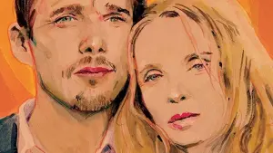 Задник к фильму "Перед закатом" #185826