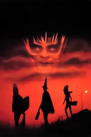 Постер к фильму "Хэллоуин 3: Сезон ведьм" #334698