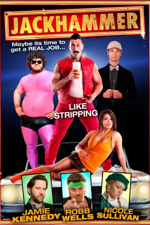 Постер к фильму "" #733129