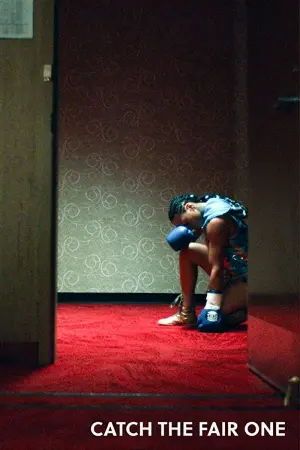 Постер к фильму "Заложница: Найти пропавшую" #348133