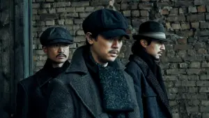 Задник к фильму "Харбин" #646591