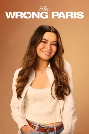 Постер к фильму "Не тот Париж" #597646