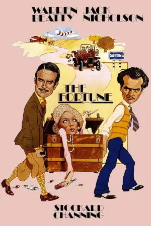 Постер к фильму "Состояние" #696443