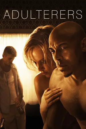 Постер к фильму "Прелюбодеи" #608588