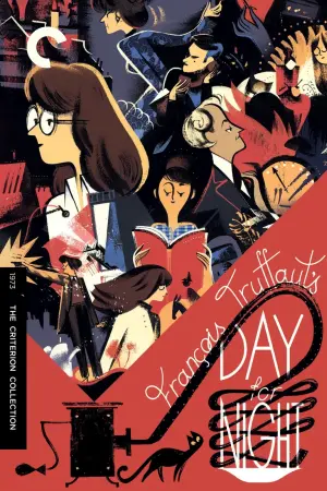 Постер к фильму "Американская ночь" #185481