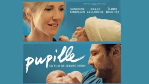 Задник к фильму "" #215302