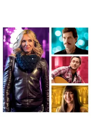 Постер к фильму "Везунчики" #495473