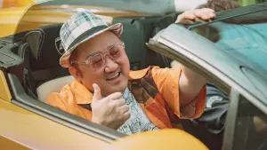 Задник к фильму "Мужики из пластической хирургии" #393226