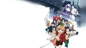 Задник к фильму "" #659926