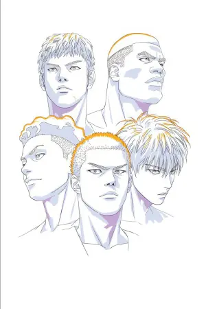 Постер к фильму "Коронный бросок. Фильм" #503880