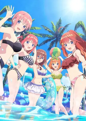 Постер к фильму "Пять невест. Фильм" #174295